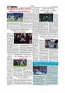 Daily Tribunal E-paper 07-03-2026_page-0010