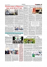 Daily Tribunal E-paper 08-03-2026_page-0003