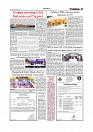 Daily Tribunal E-paper 09-03-2026_page-0003