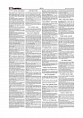 Daily Tribunal E-paper 10-03-2026_page-0002