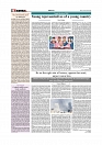 Daily Tribunal E-paper 10-03-2026_page-0004