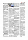 Daily Tribunal E-paper 10-03-2026_page-0011