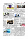 Daily Tribunal E-paper 11-03-2026_page-0005