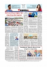 Daily Tribunal E-paper 11-03-2026_page-0012