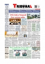 Daily Tribunal E-paper 12-03-2026_page-0001