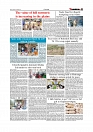 Daily Tribunal E-paper 12-03-2026_page-0007