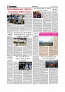 Daily Tribunal E-paper 12-03-2026_page-0008