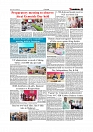 Daily Tribunal E-paper 13-03-2026_page-0007