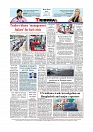Daily Tribunal E-paper 13-03-2026_page-0012