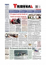 Daily Tribunal E-paper 14-03-2026_page-0001