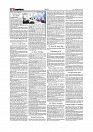 Daily Tribunal E-paper 14-03-2026_page-0002
