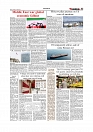 Daily Tribunal E-paper 14-03-2026_page-0003