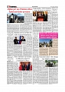 Daily Tribunal E-paper 14-03-2026_page-0008