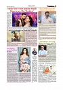 Daily Tribunal E-paper 14-03-2026_page-0009
