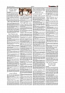 Daily Tribunal E-paper 14-03-2026_page-0011