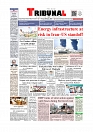 Daily Tribunal E-paper 15-03-2026_page-0001