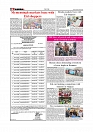 Daily Tribunal E-paper 15-03-2026_page-0006