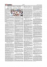 Daily Tribunal E-paper 17-03-2026_page-0002