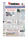 Daily Tribunal E-paper 25-03-2026_page-0001