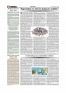 Daily Tribunal E-paper 25-03-2026_page-0004