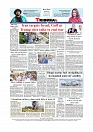 Daily Tribunal E-paper 25-03-2026_page-0012