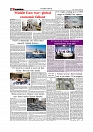 Daily Tribunal E-paper 28-03-2026_page-0008
