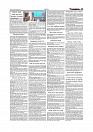 Daily Tribunal E-paper 28-03-2026_page-0011