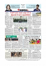 Daily Tribunal E-paper 28-03-2026_page-0012