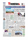 Daily Tribunal E-paper 26-03-2026_page-0001