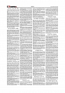Daily Tribunal E-paper 26-03-2026_page-0002