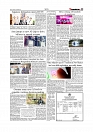 Daily Tribunal E-paper 26-03-2026_page-0005