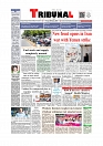 Daily Tribunal E-paper 29-03-2026_page-0001