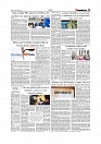 Daily Tribunal E-paper 29-03-2026_page-0005