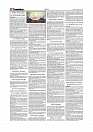 Daily Tribunal E-paper 30-03-2026_page-0002