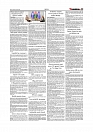 Daily Tribunal E-paper 30-03-2026_page-0011