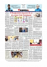 Daily Tribunal E-paper 30-03-2026_page-0012