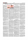 Daily Tribunal E-paper 31-03-2026_page-0002