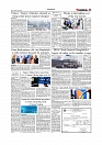 Daily Tribunal E-paper 31-03-2026_page-0003
