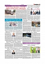 Daily Tribunal E-paper 01-04-2026._page-0007