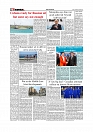 Daily Tribunal E-paper 01-04-2026._page-0008