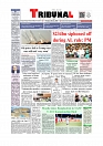 Daily Tribunal E-paper 02-04-2026._page-0001