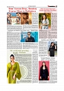 Daily Tribunal E-paper 02-04-2026._page-0009