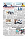 Daily Tribunal E-paper 03-04-2026._page-0012