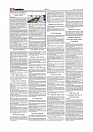 Daily Tribunal E-paper 04-04-2026._page-0002