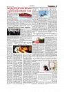 Daily Tribunal E-paper 04-04-2026._page-0003