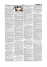 Daily Tribunal E-paper 04-04-2026._page-0011