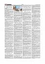Daily Tribunal E-paper 06-04-2026._page-0002