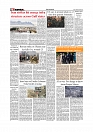 Daily Tribunal E-paper 06-04-2026._page-0008