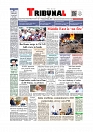 Daily Tribunal E-paper 07-04-2026._page-0001