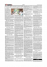 Daily Tribunal E-paper 07-04-2026._page-0002